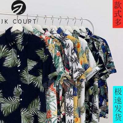 JK Court เสื้อชายหาดฮาวายแขนสั้นของผู้ชาย,เสื้อครึ่งนิ้วเสื้อลำลองตัวใหญ่สำหรับคู่ฤดูร้อนเสื้อเชิ๊ตลายดอกไม้