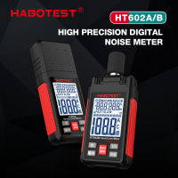 HABOTEST HT602 Digital Sound Level Meter 2.2-inch LCD Decibel Monitoring Tester 30-130dBA Noisemeter Noise Volume Measuring Gauge