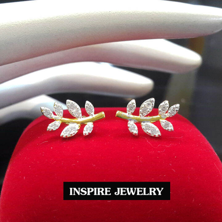 inspire-jewelry-ต่างหูห่วงทองห้อยตุ้งติ้ง-ตอกลาย-แบบร้านทอง-งานแฟชั่นอินเทรนสุดๆ-สำหรับใส่ติดหู-พร้อมกล่องตามแบบ