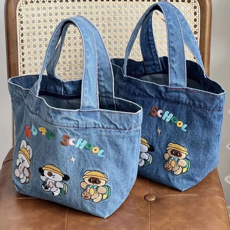 Denim bag shop with patches