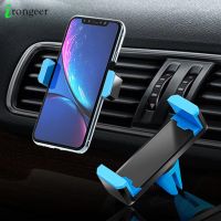 【CW】 Car Phone Holder For iPhone 11 Support Mobile Air Vent Mount Car Holder for Xiaomi Mi Note 10 Pro 360 Degree Phone Stand in Car