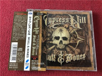 Cypress hill skull bones version r unpacking v9471