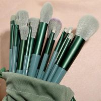 ¤❣⊕ The new paragraph 13 sijiqing makeup brush set portable soft cheek is red brush MAO eye shadow brush full beauty makeup tools