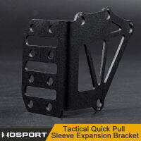 Holster Extension Adapter ซองหนังสแตนเลสแพลตฟอร์ม Quick Locking System Extension Plate สำหรับ Outdoor Camping