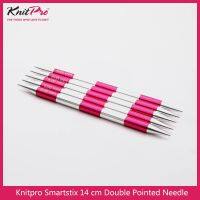 Knitpro Smartstix ยาว14ซม. ปลายคู่