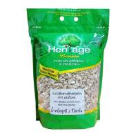 [พร้อมส่ง!!!] เฮอริเทจ มะม่วงหิมพานต์ดิบ ชนิดท่อน 2 กก.Heritage Raw Broken Cashew Nuts 2 kg