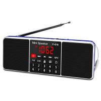 Lefon Portable Mini FM Radio Receiver Speaker MP3 Player Support TF Card USB Drive LED Screen Display Time Shutdown Dab Radios