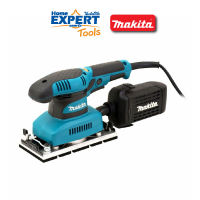 MAKITA เครื่องขัดกระดาษทราย รุ่น BO3711 กำลังไฟ 190W | สั่นช้า-เร็ว ปรับรอบได้ เครื่องขัด กระดาษทราย