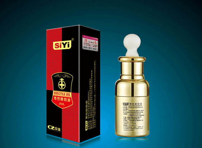siyi Male erection aid oil Penis massage essential oil Lazada PH