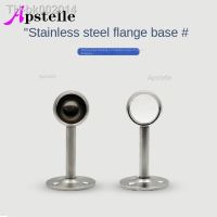 ❅∋♀ APSTELLE Wardrobe Accessories Stainless Steel Closet Rods Round Tube Pipe Support Brackets Flange Base Fixed Drying Hanger