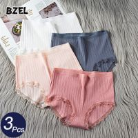 [Keer clothing]BZEL 3ชิ้น/ล็อตกางเกงในเซ็กซี่สำหรับผู้หญิง39; S กางเกงในผ้าฝ้ายกางเกงไร้รอยต่อแฟชั่นเอวสูงผู้หญิงชุดชั้นในสตรีระบายอากาศได้ดี Comfort