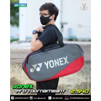 กระเป๋าแบดมินตัน Yonex BA92331WEX Pro Tournament Bag