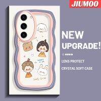 JIUMOO S23ปลอกสำหรับ Samsung บวก S23อัลตร้าเคสรูปการ์ตูนสุดเจ๋งเด็กผู้หญิงดีไซน์ใหม่โคลอร์ขอบคลื่นเคสมือถือกันกระแทกแบบใสนิ่มเคสโปร่งใสลายกล้องถ่ายรูปเก๋ไก๋ปลอกป้องกันซิลิกาเจล