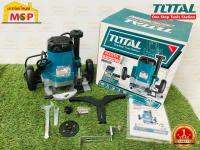 Total เร้าเตอร์ ไฟฟ้า 1/2" TR11122 งานหนัก 2200W  ถูกที่สุด