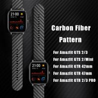 （Bar watchband）สายนาฬิกาขนาด20/22มม. สำหรับ Amazfit GTR 4/3/2 Pro 42มม. 47มม. แถบซิลิโคนคาร์บอนไฟเบอร์สร้อยข้อมือลวดลาย Amazfit GTS 4/3/2 Mini