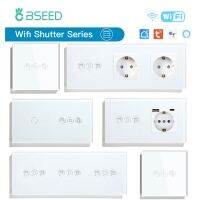 【LZ】✣  BSEED-Wifi Shutter Switches App Control levou série cega inteligente painel de vidro branco Suporte Tuya Google Smart Life Roller Shutter