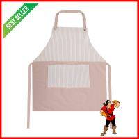 ชุดกันเปื้อน KECH BASIC PINKU สีชมพูAPRON KECH BASIC PINKU PINK **ขายดีที่สุด**