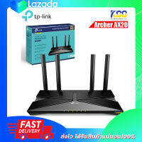 TP-LINK AX1800 Dual-Band Wi-Fi 6 Router Archer AX20 มาพร้อมกับเทคโนโลยีใหม่ Wi-Fi 6 เพื่อความเร็วอินเตอร์เน็ตที่เร็วกว่า เสถียรมากขึ้น