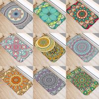 （A SHACK） MandalaGeometry Patte Fashion Mats Entrance Doormats WashableMats For Home Floor Bathroom