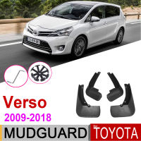 Mudflap For Toyota Verso AR20 2018~2009 Fender Mud Guard Splash Flaps Mudguard Accessories 2016 2015 2014 2013 2012 2011 2010