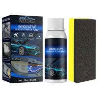 【LZ】❃  Automotive Headlight Repair Fluid Scratch Removal Refurbished Car Polishing Car Agent Oxidation Repair Coating Lamp Repair G7Z5