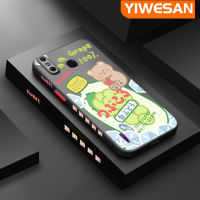 YIWESAN เคสสำหรับ Infinix Smart 4เคส X653 4C ลายการ์ตูนน่ารักหมีโซดาแข็งกันแรงกระแทกคล้ายฝ้าแฟชั่นโทรศัพท์นิ่มขอบปลอกซิลิโคนคลุมทั้งหมดเคสป้องกันเลนส์กล้อง