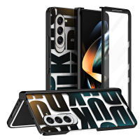 Z Fold5เคสโทรศัพท์คลุมบานพับแฟชั่น Fold2 Fold3 Fold4สำหรับ Samsung Galaxy Z Fold 5 4 3 2 5G พร้อมกระจกหน้าจอ