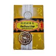 Xà Phòng Xà Bông trầm đàn hương Con Ong Bee Brand Sandalwood Jasmine Rose
