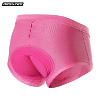 High-end original Cycling pants cycling underwear female road bike mountain bike silicone shorts spinning cycling pants