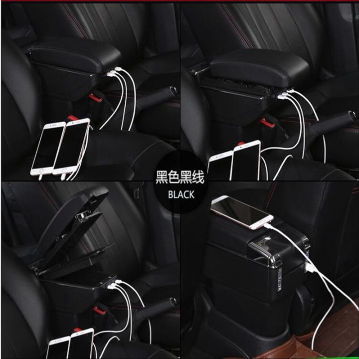 hot-dt-cavalier-armrest-box-central-store-content-storage-with-cup-ashtray-usb-interface-2016-2017-2018-2019