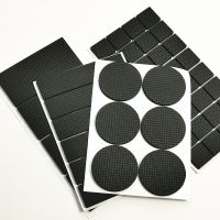 【YF】❃∏﹍  Anti-noise Adhesive Leg Feet Rug Felt Anti Damper Table Protector Hardware