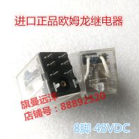 【♘COD Free Cas♘】 Shop5781382 Store Ly2-0-C Ly2-0 48vdc 8pin Dc48v 48V