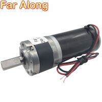 DC Planetary Gear Motor 24V 12V Low Speed Small Motor Diameter 32MM Adjustable Speed And Reversible Shaft Diameter 6MM Or 8MM Electric Motors