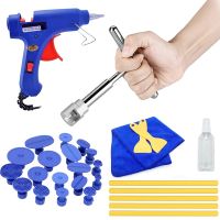 {7ho car tools} เครื่องมือซ่อมแซมรอยบุ๋มแบบไม่มีสีแผ่นโลหะสำหรับรถยนต์ชุดกาวถ้วยดูดแบบมืออาชีพสำหรับชุดเครื่องมือทั้งชิ้นกำจัดรถ