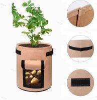 Potato Grow Bags with Handles Planting Pouch Breathable Cloth Container Pots Greenhouse Gardening Tools Fruit Plant YB1TH