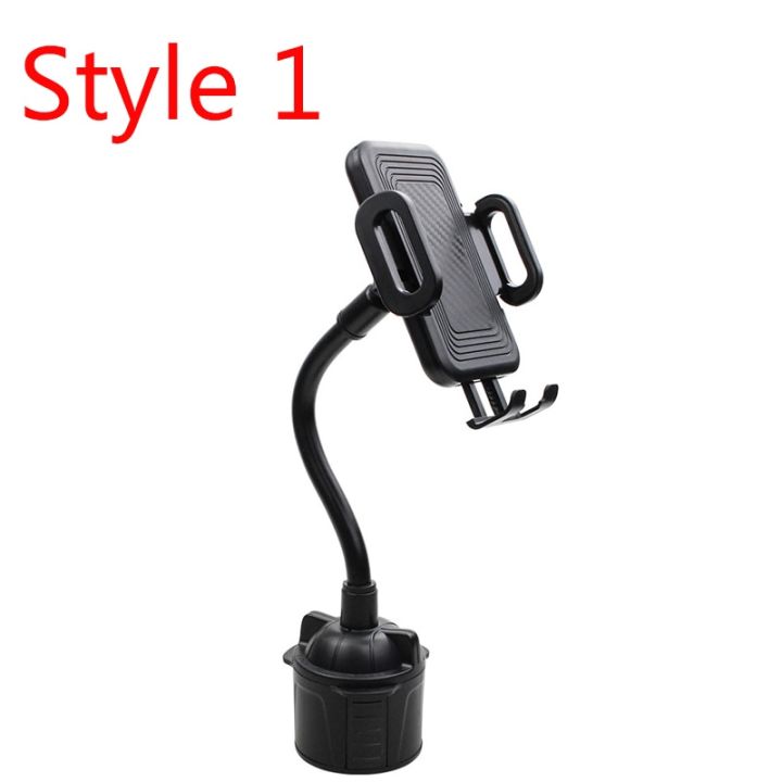 universal-car-telephone-stand-cup-holder-stand-drink-bottle-mount-support-smartphone-mobile-phone-holder-accessories-car-mounts