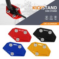 Motorcycle Side Stand Enlarge Kickstand Extension Plate For YAMAHA YZF-R3 YZF-R25 MT-03 MT-25 YZF R3 R25 MT 03 25 YZFR3 YZFR25