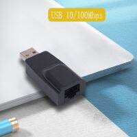 Portable 100M USB RJ45 adapter USB Ethernet Adapter Lan Wired USB Network Card Laptop Desktop PC Win Mac SR9900 TV Set Top Box  USB Network Adapters