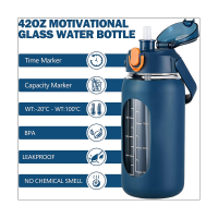 64Oz Glass Water Bottles with Straw, Glass Bottle with Silicone Sleeve and Time Marker, for Gym Home Office