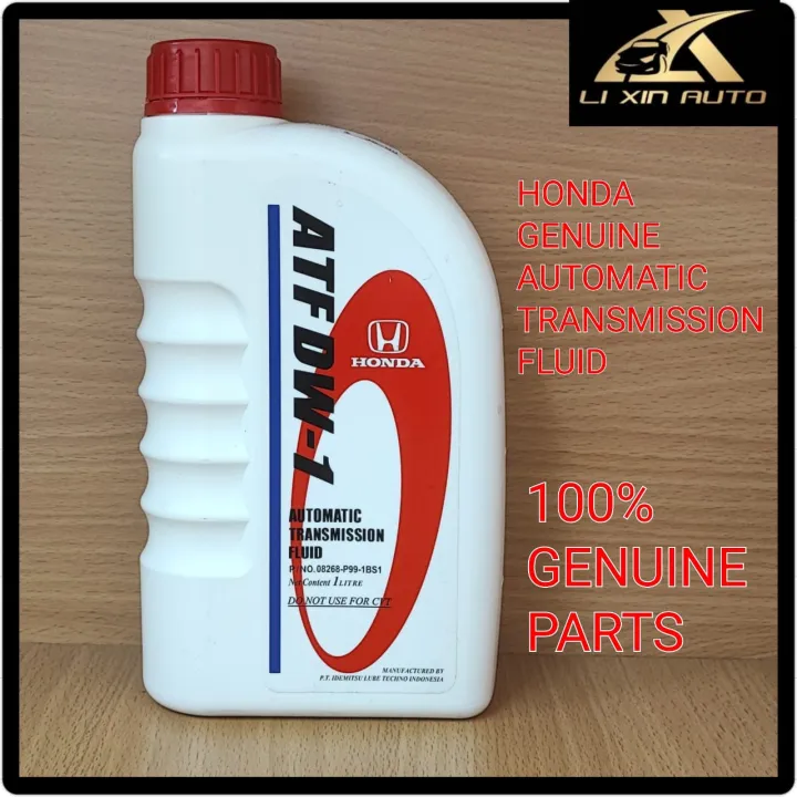 HONDA GENUINE AUTOMATIC TRANSMISSION FLUID ORIGINAL ATF DW1 Lazada