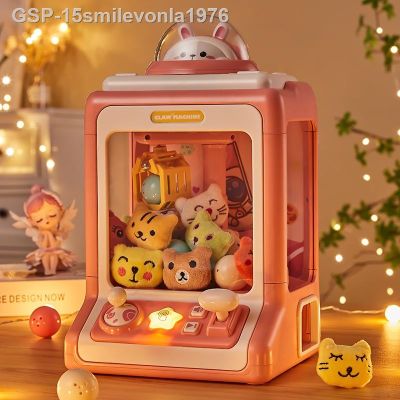 │ ○ 15smilevonla1976 Simulado Máquina De Garra Infantil Pelúcia Dos Desenhos Anmos Boneca Clipe Domésticko Twist Doce Meninos