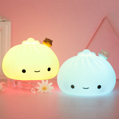 Cute LED Night Light Bun Dumpling Soft Lamp Colorful Silicone Pat Lamps For Bedroom Holiday Home Decoration Baby Children Gifts