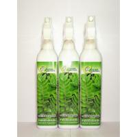 อะมิโนโปรตีน สำหรับไม้ใบไม้ประดับ Foggy300ml 3ขวด Green Garden