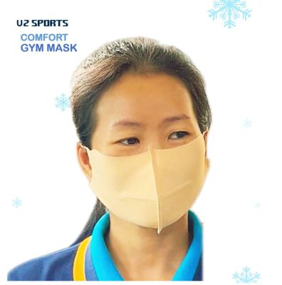 U2SPORTS-Comfort Gym Mask หน้ากากผ้ากันแดด ปิดปากและจมูกถึงโคนหู มีโครงลวด พูดและหายใจสะดวก unisex