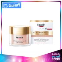 Eucerin Hyaluronic Filler + Elasticity Rose Day Cream SPF30 ยูเซอรีน ไฮยาลูรอน อีลาสติก ฟิลเลอร์ โรส เดย์ครีม 50ml.