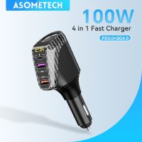 ASOMETECH 100W Car USB Charger Quick Charge QC3.0 QC4.0 PD3.0 SCP 4 IN 1 Car Super Fast Charging For iPhone iPAD Samsung Huawei