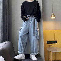 Jeans Women Solid Vintage High Waist Wide Leg Denim Trousers Simple Students All-match Loose Fashion Harajuku mens Chic Casual