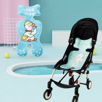 、‘】【= Summer Stroller Cooling Pad 3D Air Mesh Breathable Mat Baby Trolley Seat Cushion Soft Mattress Stroller Pad Accessories 33X70CM