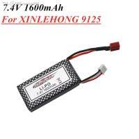 7.4V 1600mAh Lipo Battery For XINLEHONG 9125 144001 RC toys Car Spare Parts 2S 7.4V batteries For 9125 [ Hot sell ] vwne19