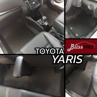 ชุดพรมกระดุมเข้ารูปรถยนต์ Toyota Yaris ATIV 2017 - 2022